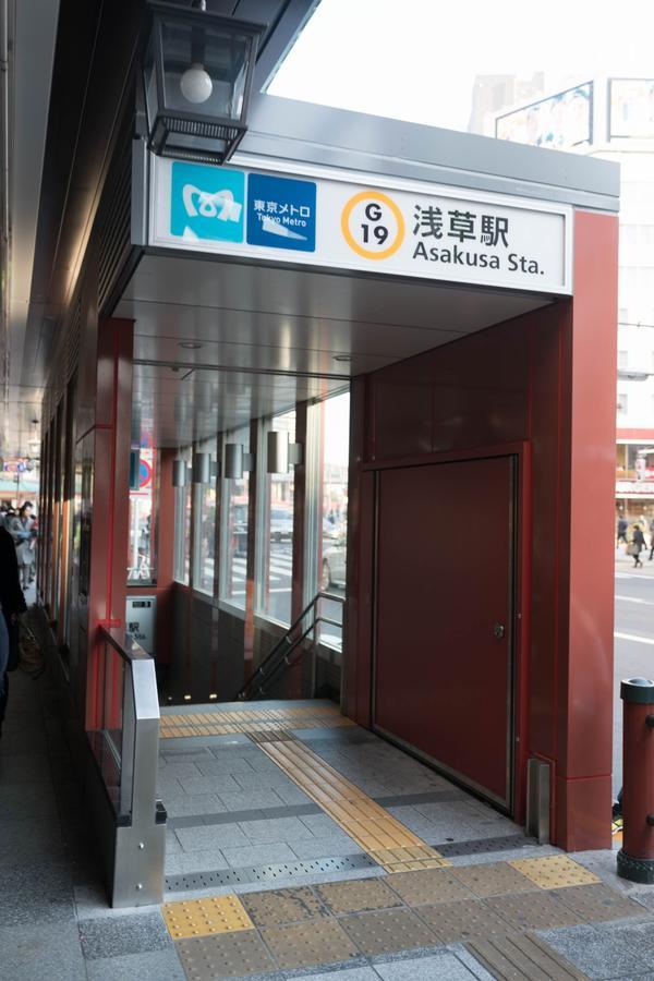 Yadoya Senzokucho Apartman Tokió Kültér fotó