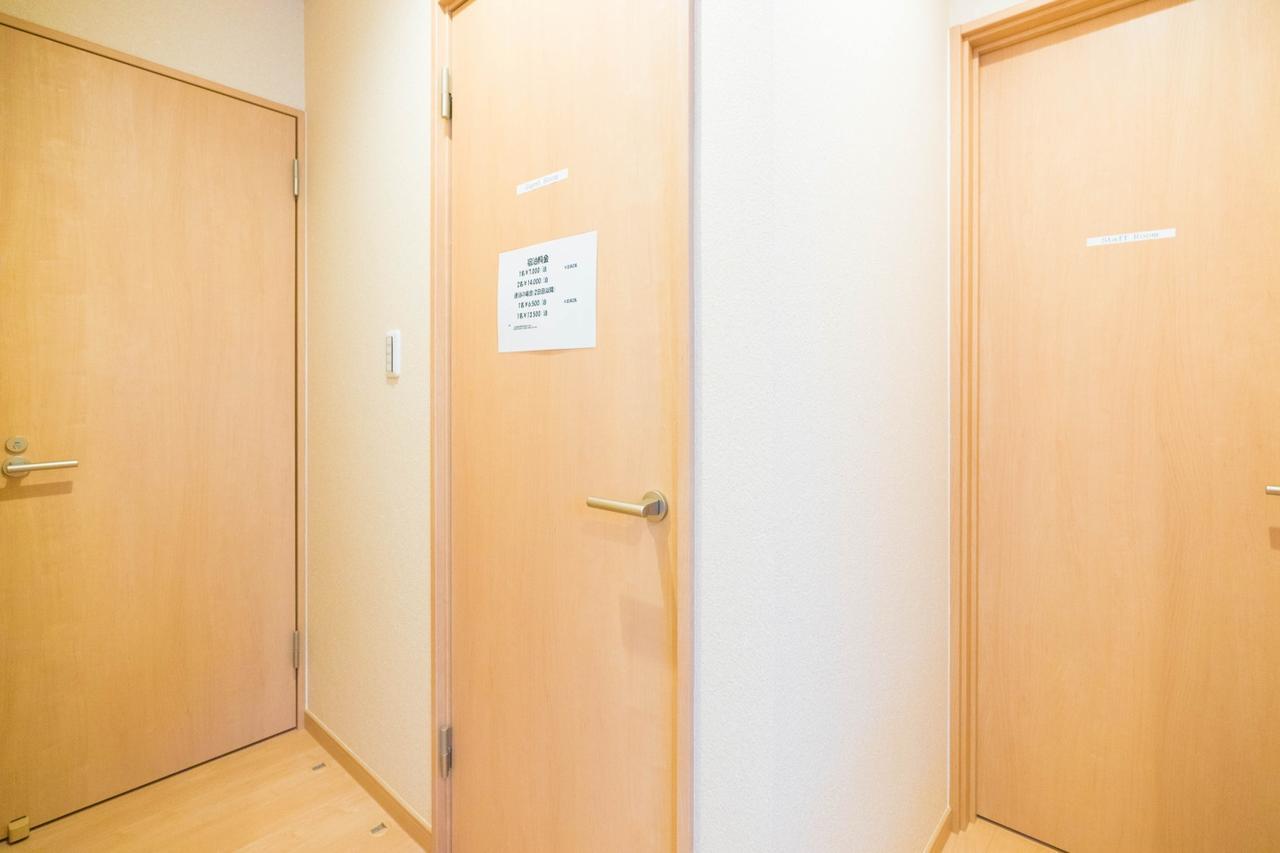 Yadoya Senzokucho Apartman Tokió Kültér fotó