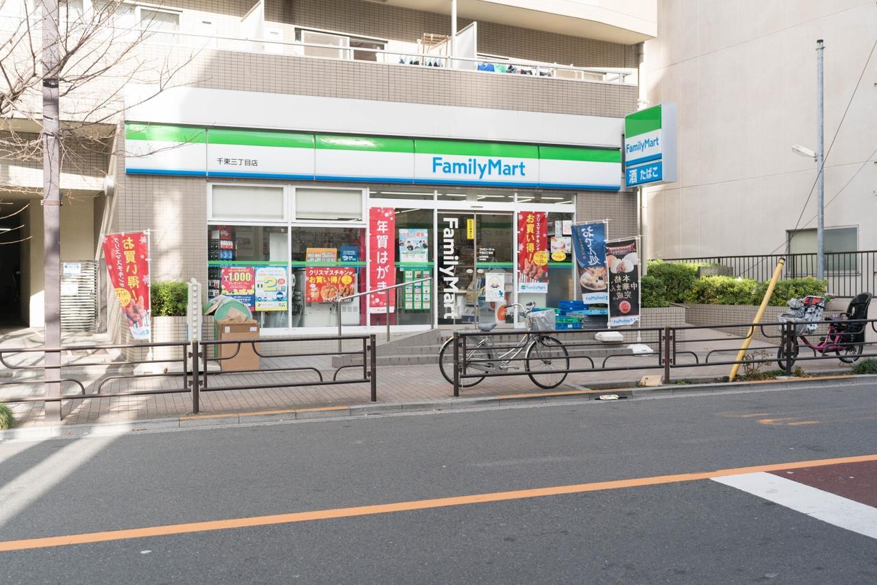 Yadoya Senzokucho Apartman Tokió Kültér fotó
