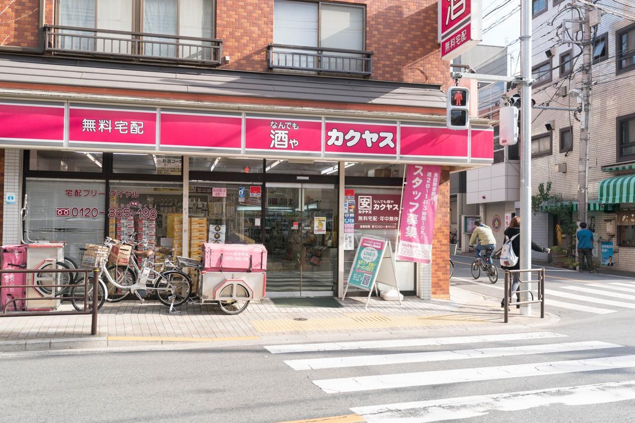 Yadoya Senzokucho Apartman Tokió Kültér fotó