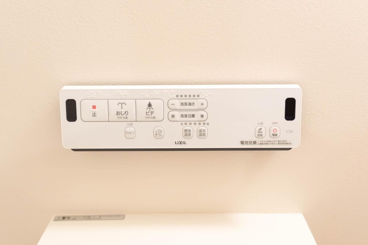 Yadoya Senzokucho Apartman Tokió Kültér fotó